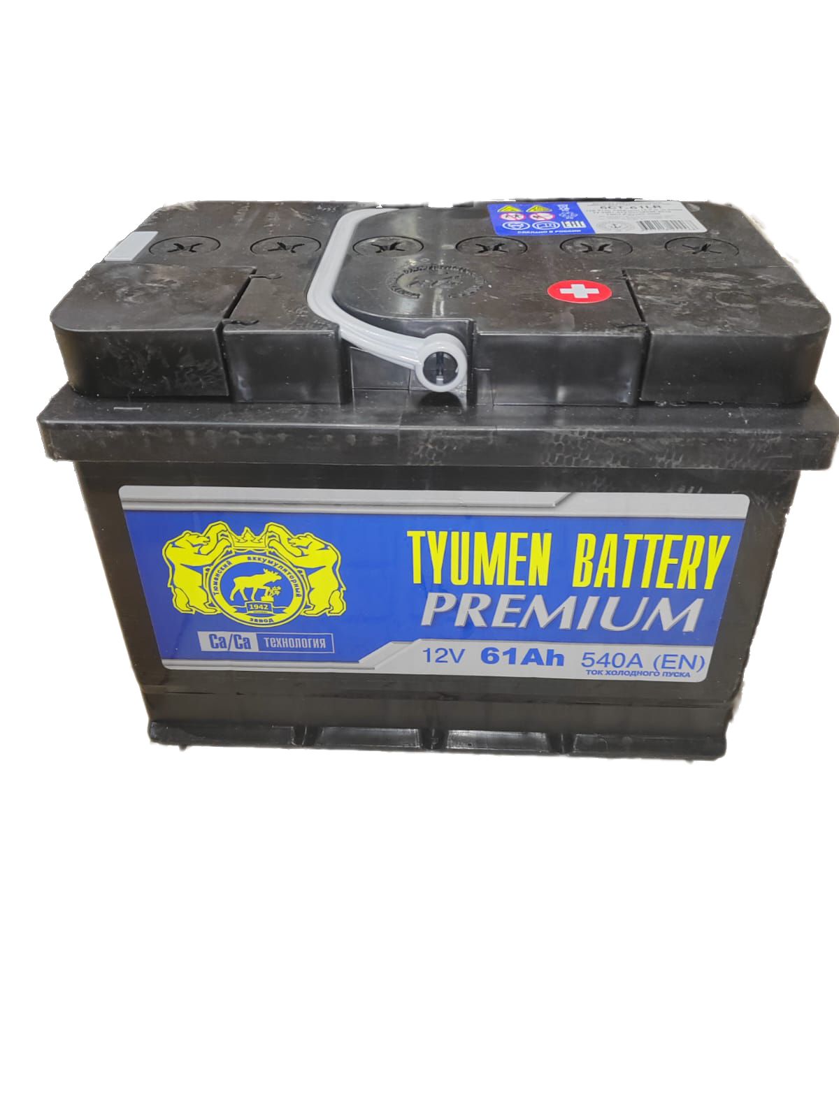 

Аккумулятор tyumen battery 61 540А обр/п 242х175х175 Premium низкийLB
