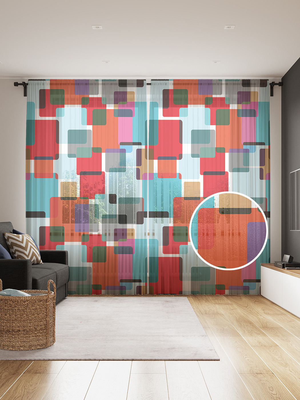 

Фототюль JoyArty "Многослойные квадраты" 145x265см, 2 полотна, лента, 50 крючков, Многослойные квадраты