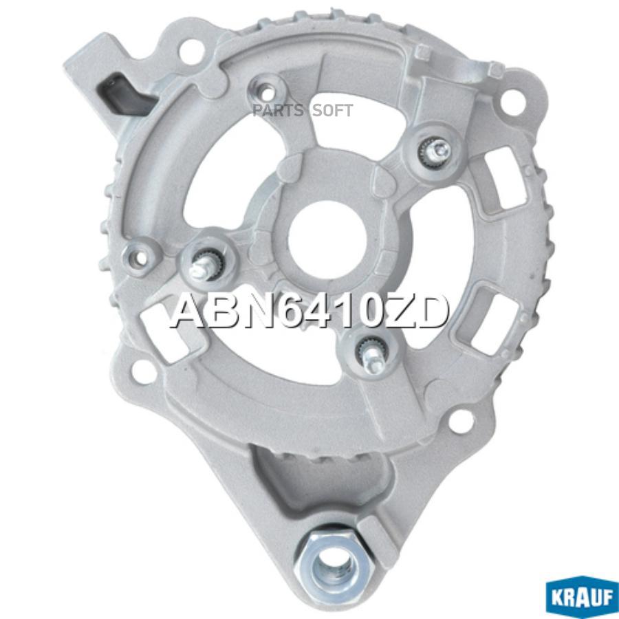 

Крышка генератора задняя Krauf abn6410zd