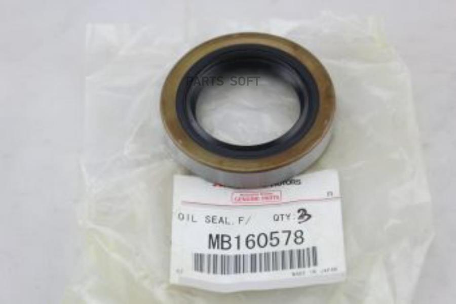 

Сальник Дифференциала Mitsubishi Mb160578 MITSUBISHI арт. MB160578