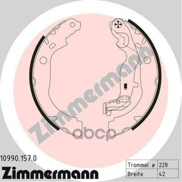 

Тормозные колодки ZIMMERMANN барабанные 109901570