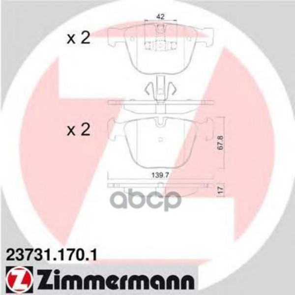

Тормозные колодки ZIMMERMANN дисковые 237311701