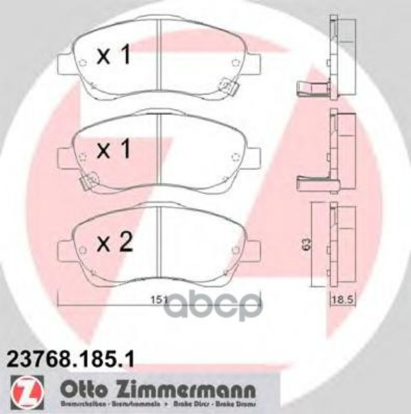 

Тормозные колодки ZIMMERMANN дисковые 237681851