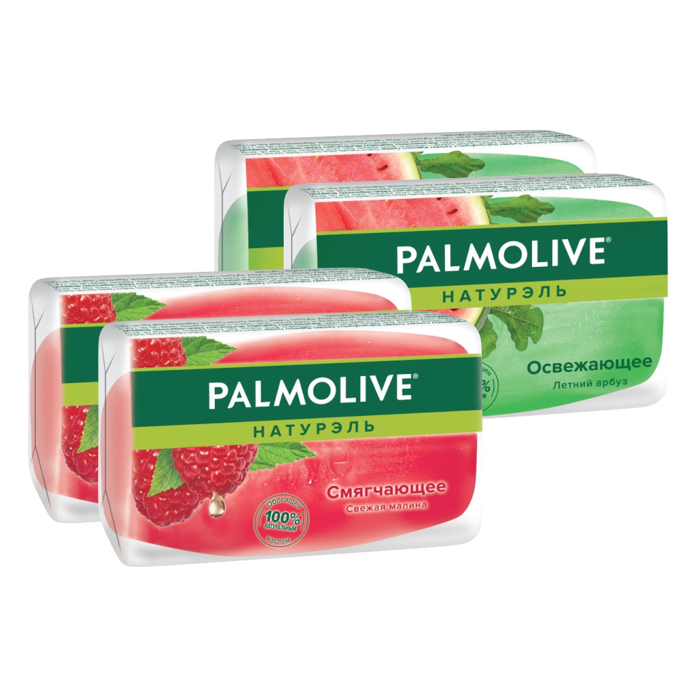 Набор Мыла глицеринового Palmolive Освежающее с арбузом 2 шт и Смягчающее малиновое 2 шт