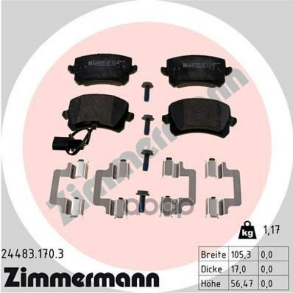 

Тормозные колодки ZIMMERMANN дисковые 244831703