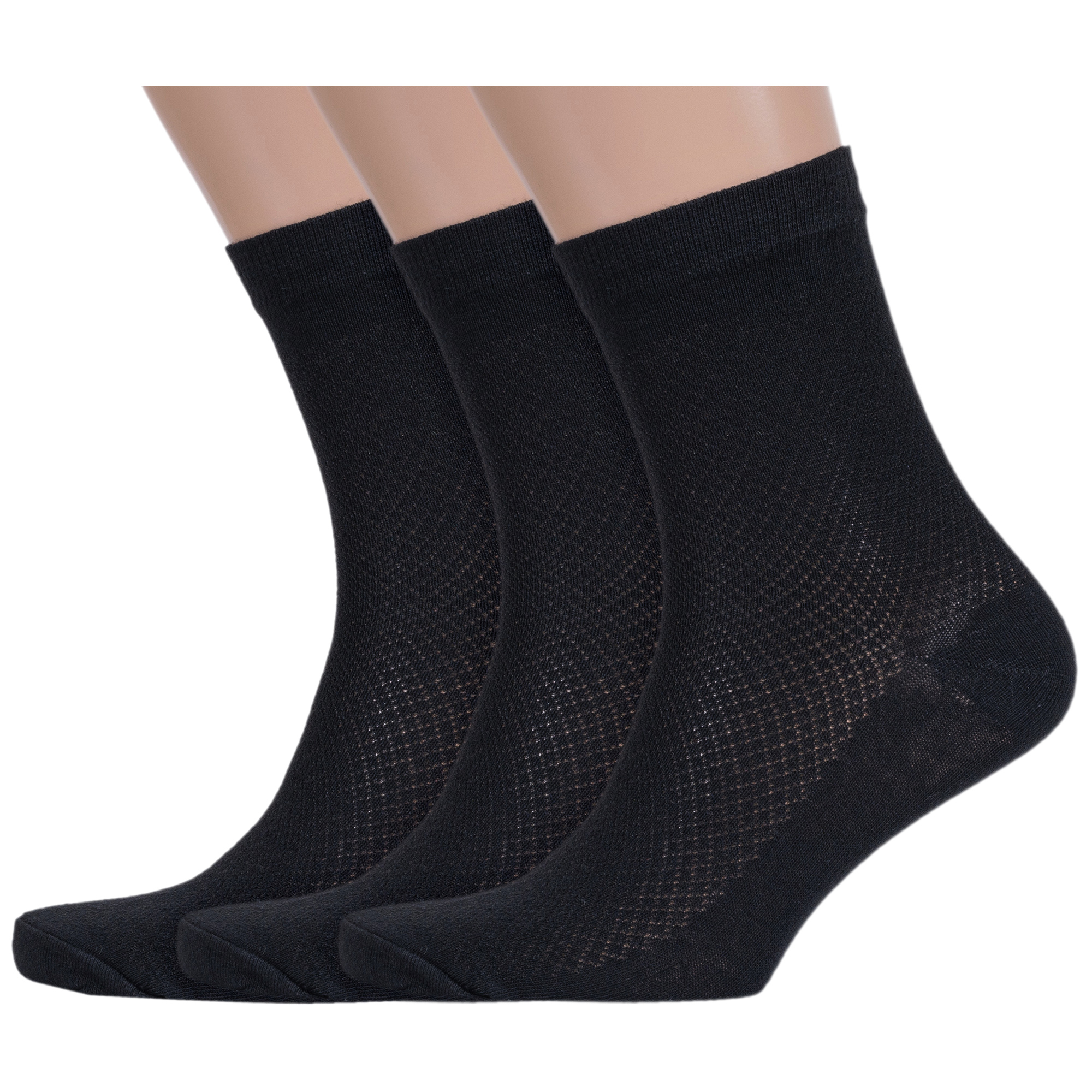 Комплект носков мужских Альтаир 3-С120 черных 29