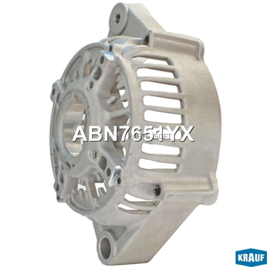 

Крышка генератора передняя Krauf abn7651yx