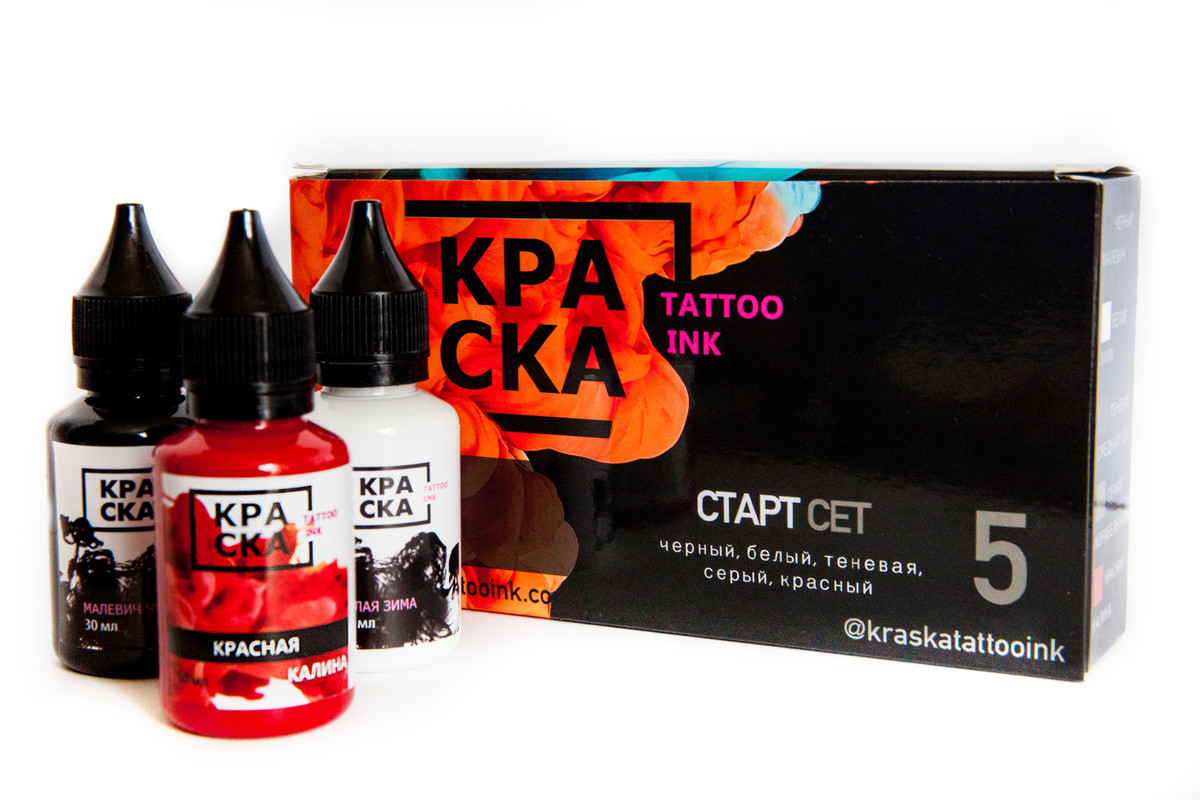 

Сет красок для тату пигмент Краска - Старт, 5шт, 30мл, Сет "Старт", 5шт