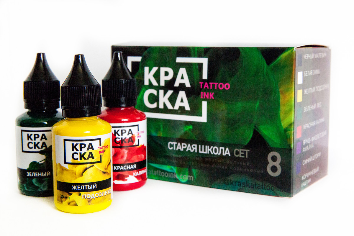 Краска тату ink