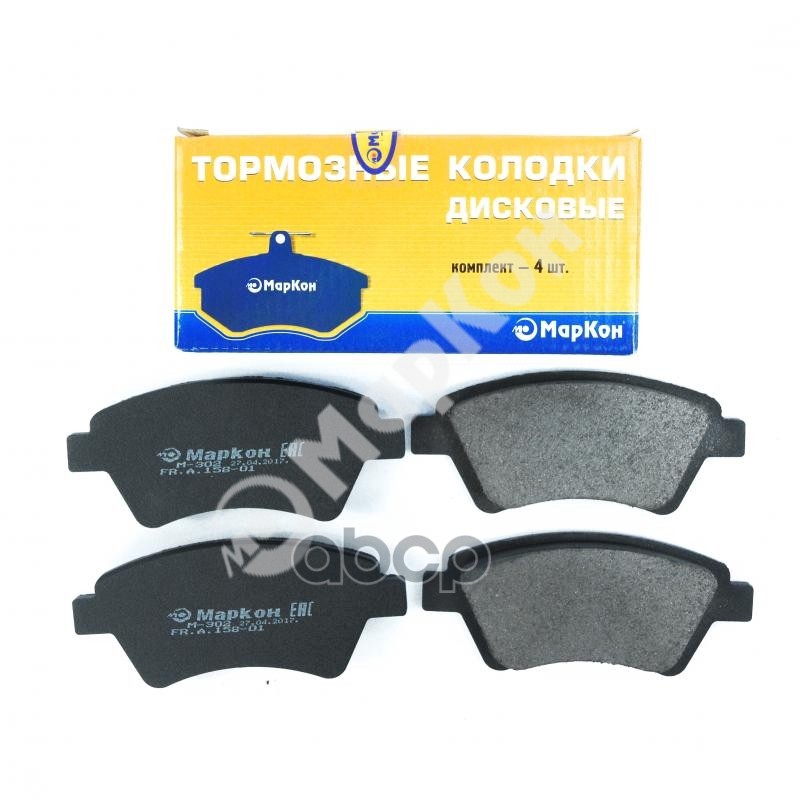 

Колодки Тормозные МарКон арт. 13500190