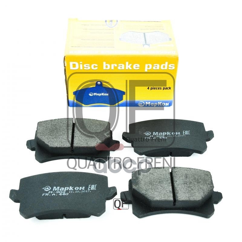 

Колодки Тормозные МарКон арт. 44000170