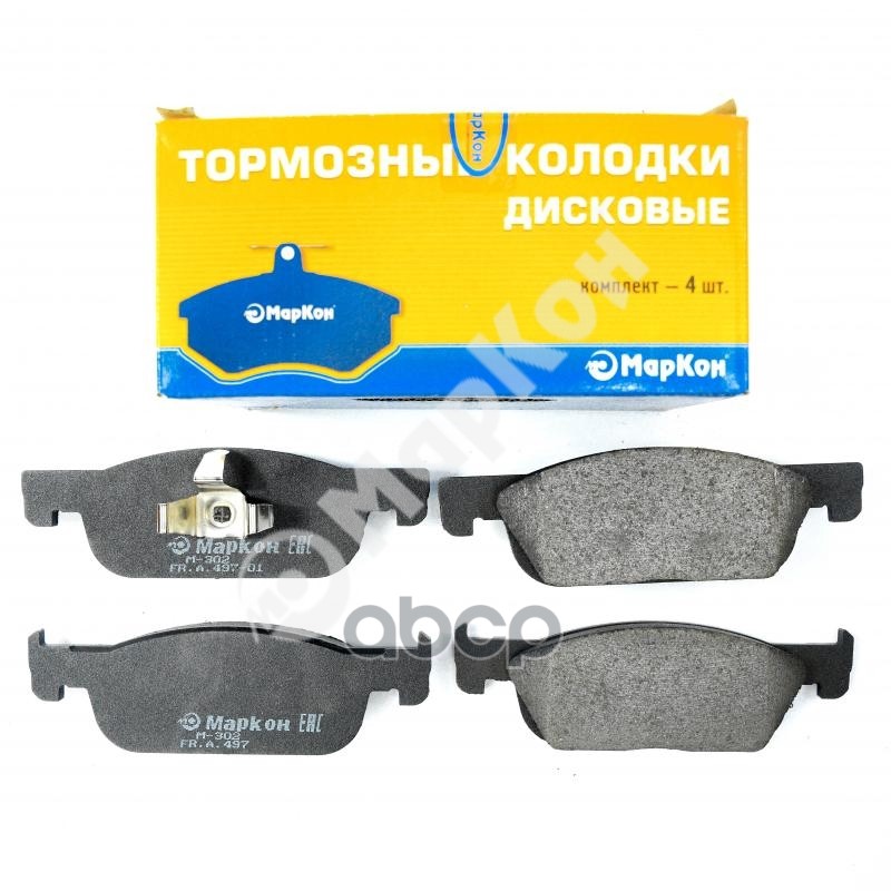

Колодки Тормозные МарКон арт. 49700170