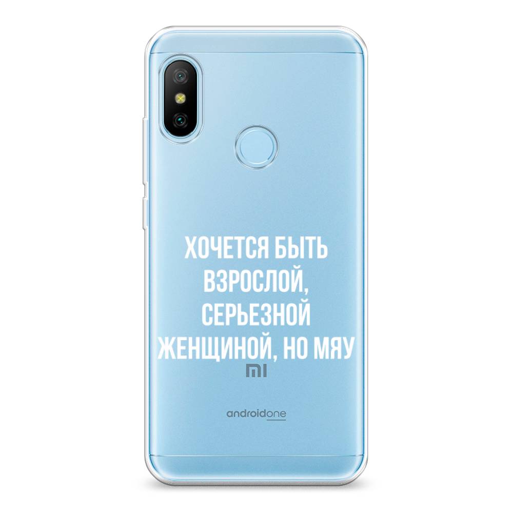 

Чехол Awog на Xiaomi A2 Lite/Redmi 6 Pro "Серьезная женщина", Разноцветный, 34050-6