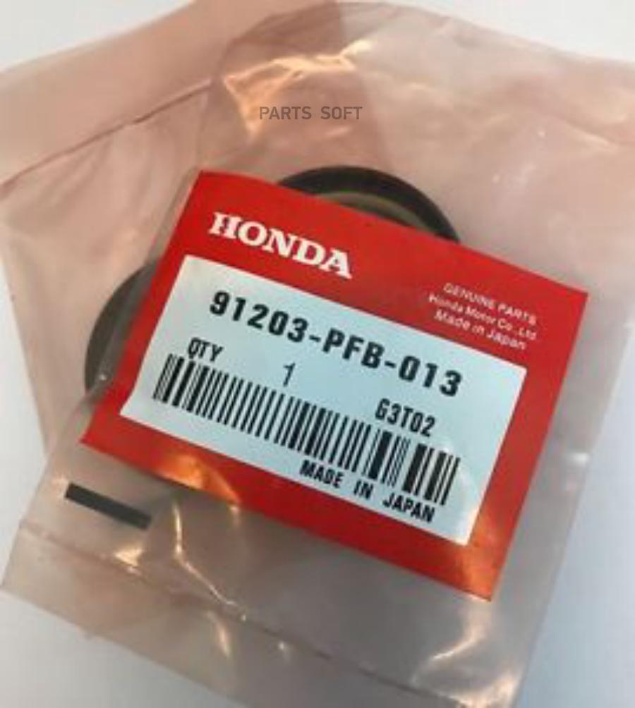 

Сальник Распредвала HONDA арт. 91203PFB013