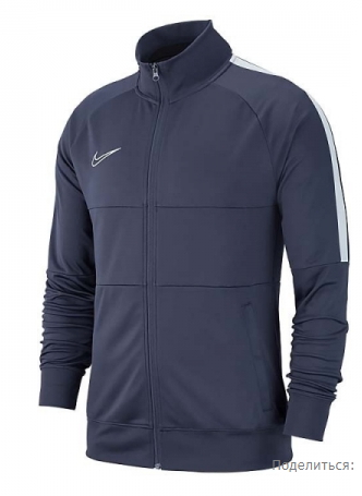 

Олимпийка мужская Nike AJ9180 серая 2XL, AJ9180