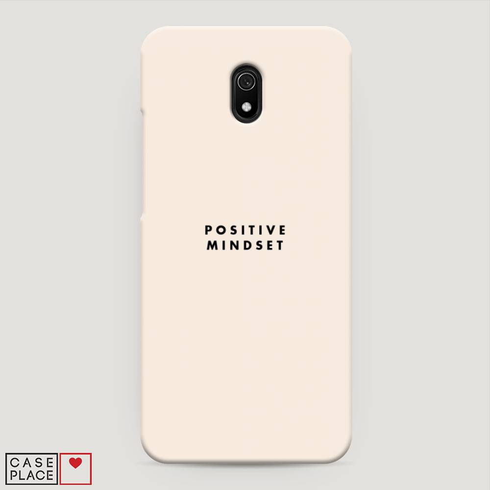 

Пластиковый чехол "Позитивное мышление" на Xiaomi Redmi 8A, 37220-5