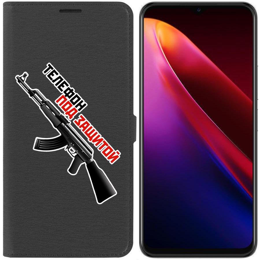

Чехол-книжка Krutoff Eco Book для Itel S18 Pro Телефон под защитой (черный)