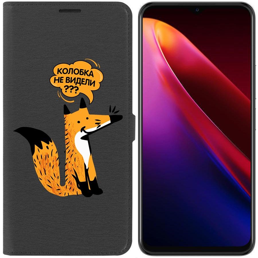 

Чехол-книжка Krutoff Eco Book для Itel S18 Pro Лиса (черный)