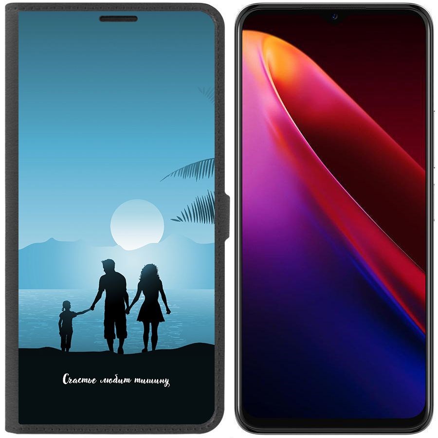 

Чехол-книжка Krutoff Eco Book для Itel S18 Pro Счастье любит тишину (черный)