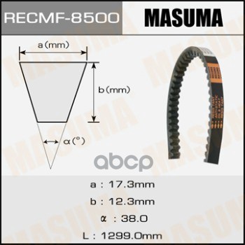 

Ремень клиновой 17x1299 Masuma 8500
