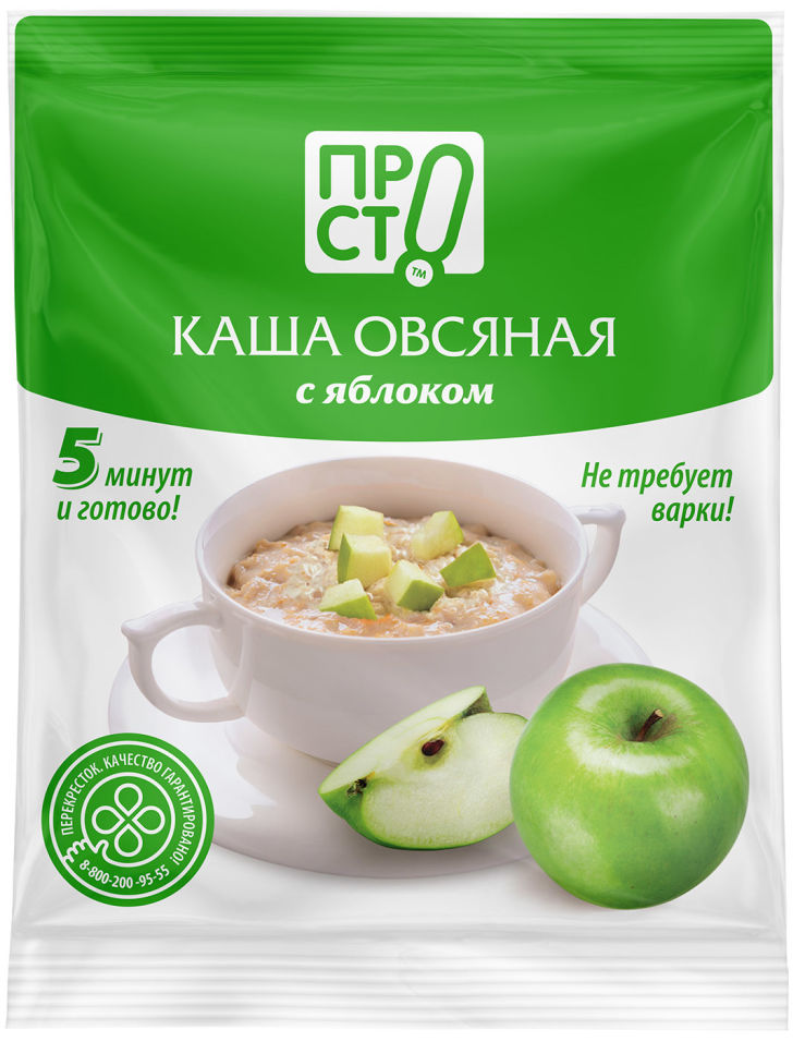 

Каша овсяная ПРОСТО с яблоком 35г