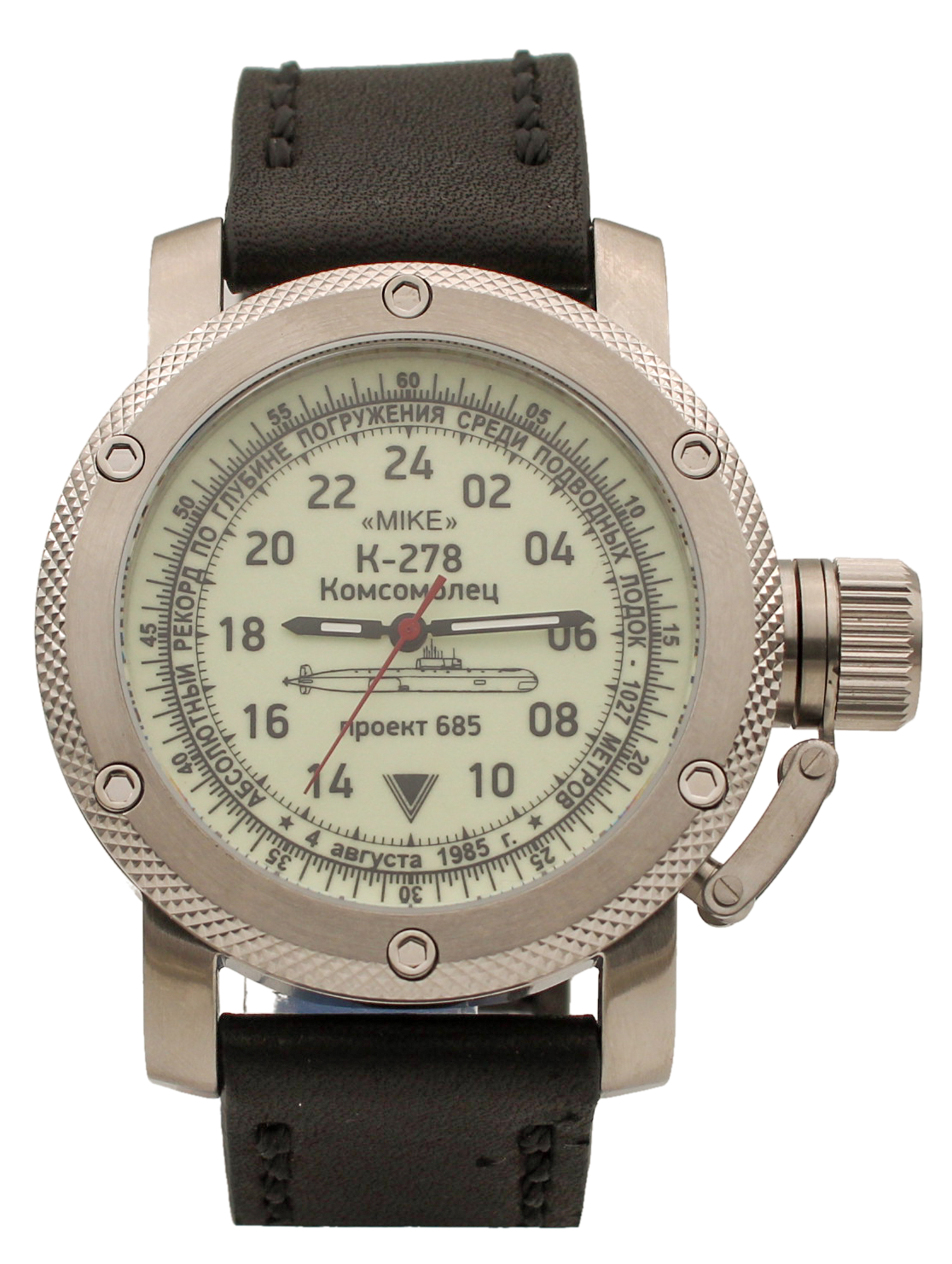 Наручные часы мужские Watch Triumph К-278 / Комсомолец (Mike)