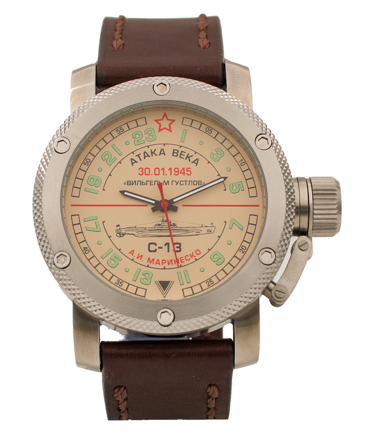 Наручные часы мужские Watch Triumph С-13 