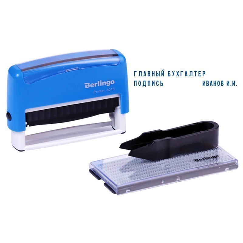 

Штамп Berlingo "Printer 8016", 2стр., 1 касса, пластик, 70*10мм, упак. блер
