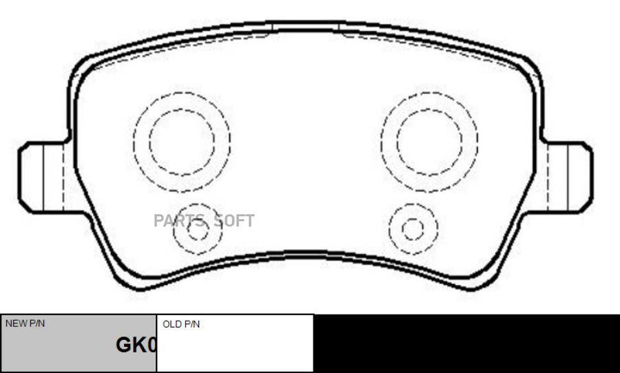 

Колодки задние ford galaxysmaxvolvo s80v70xc60xc70 07 ckf28 ctr gk0173