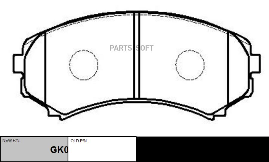 

Колодки передние mitsubishi paj 2.53.5 (199000) ckm9 ctr gk0577