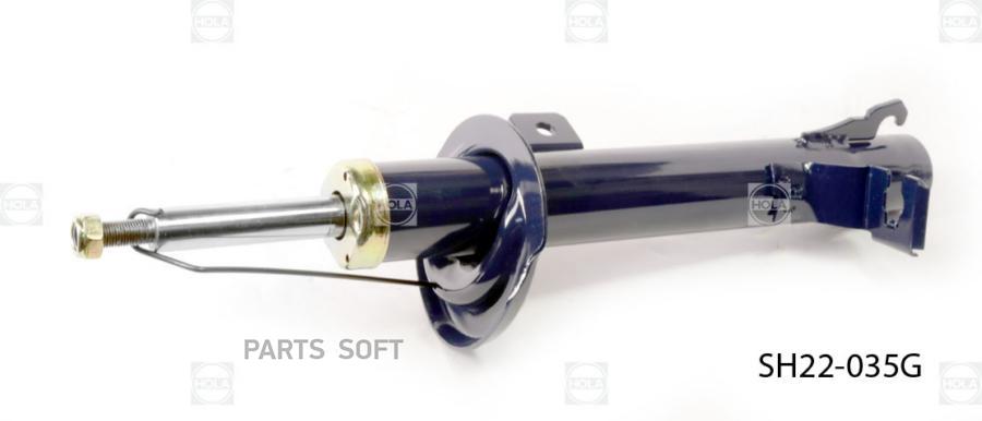 

Амортизатор передний R G`Ride FORD Fusion (JU) 04- HOLA SH22-035G