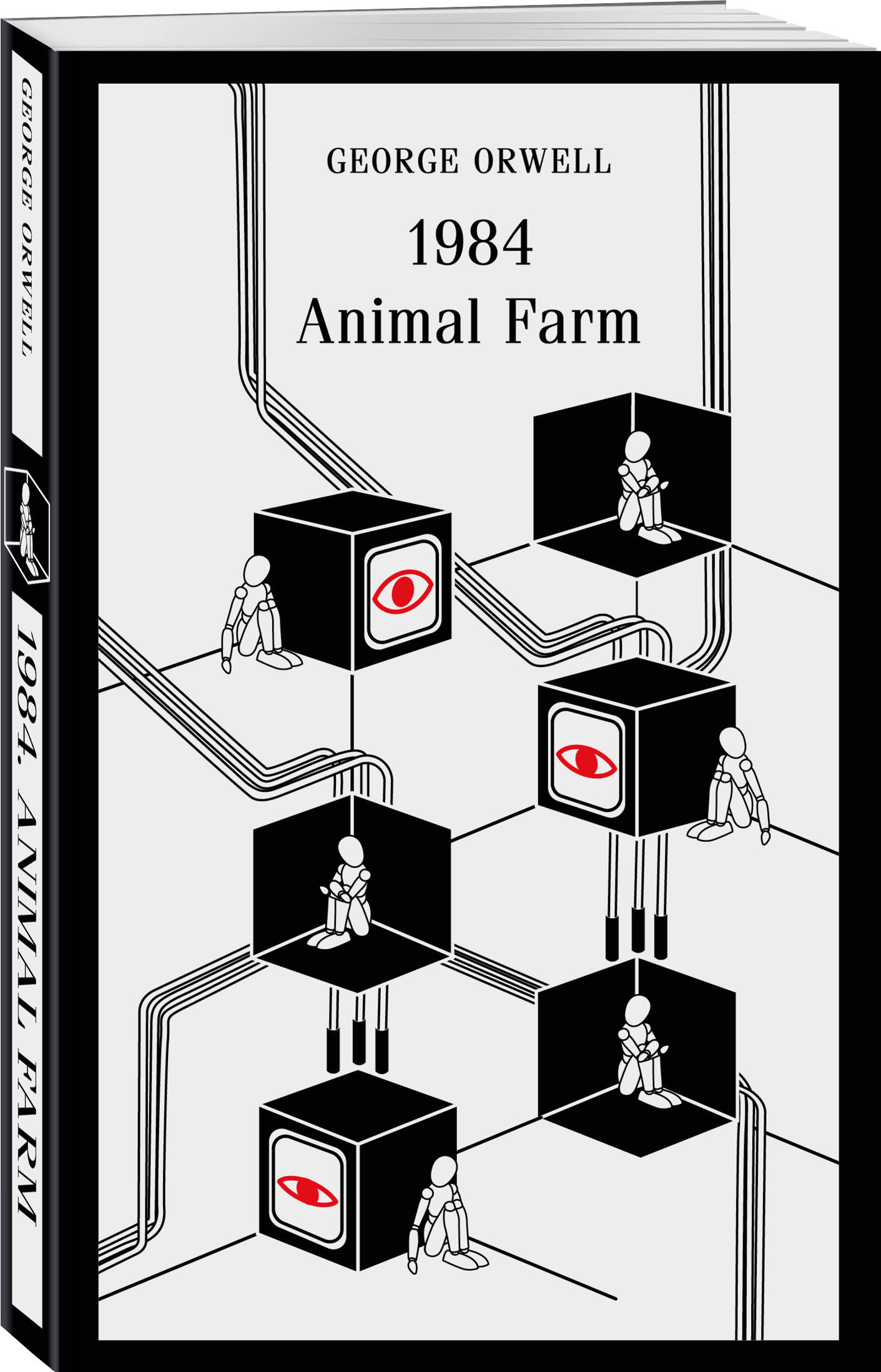 

1984 Animal Farm