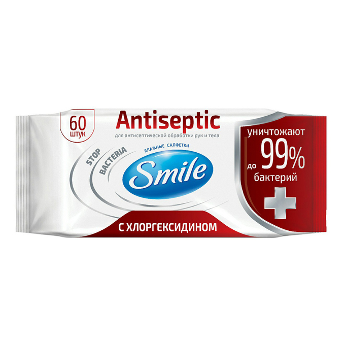 Салфетки влажные Smile wonderland Antiseptic усиленная формула, с хлоргексидином, 60 шт.