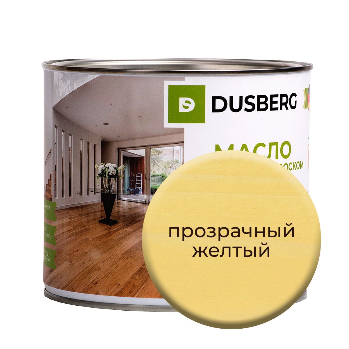 Масло Dusberg с твердым воском на бесцветной основе, 2 л Прозрачный желтый
