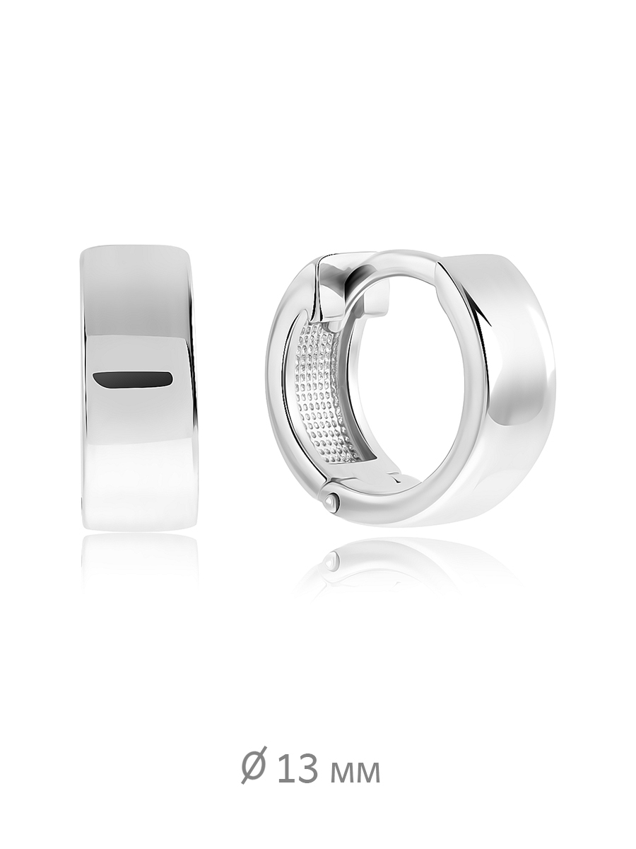 

Серьги из серебра VALTERA 117034, 117034