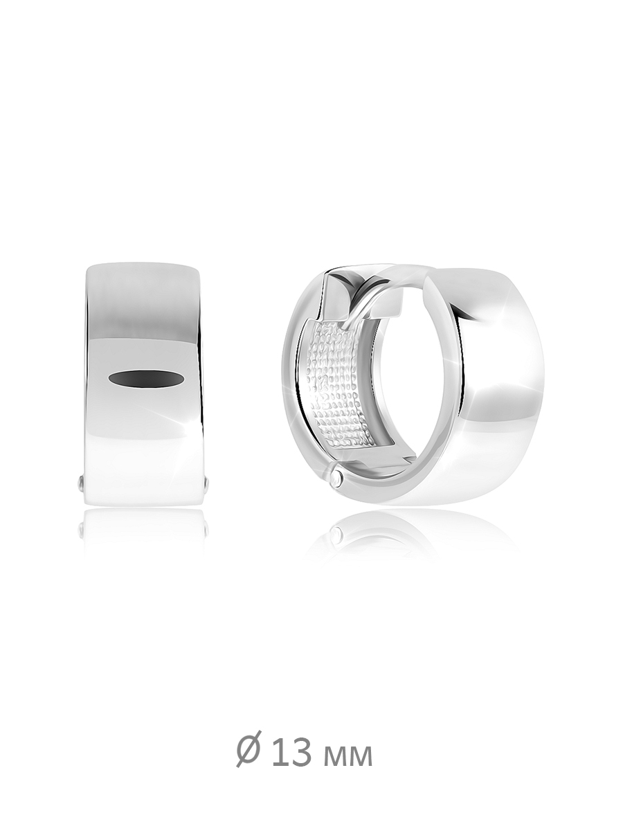 

Серьги из серебра VALTERA 117036, 117036