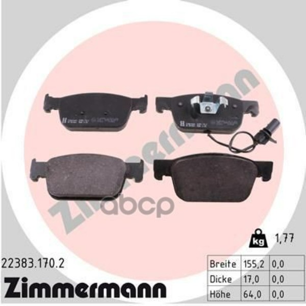 

Тормозные колодки ZIMMERMANN 223831702