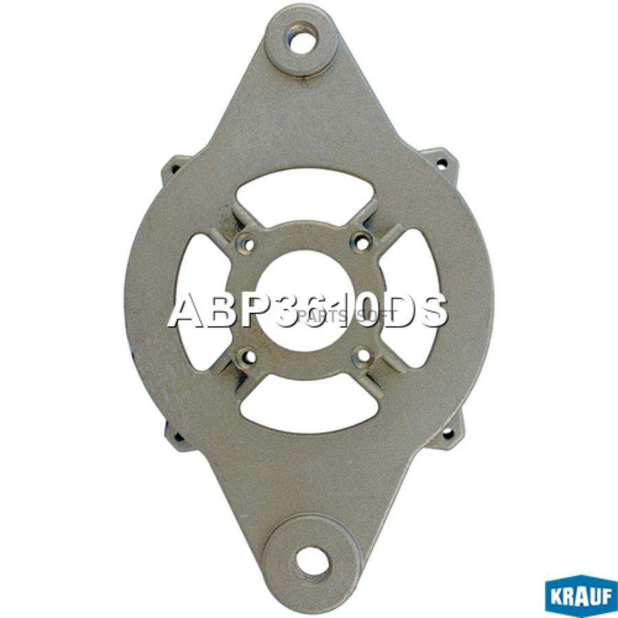 

Крышка генератора передняя Krauf abp3610ds