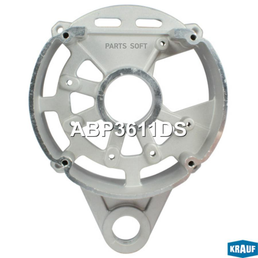 

Крышка генератора задняя Krauf abp3611ds