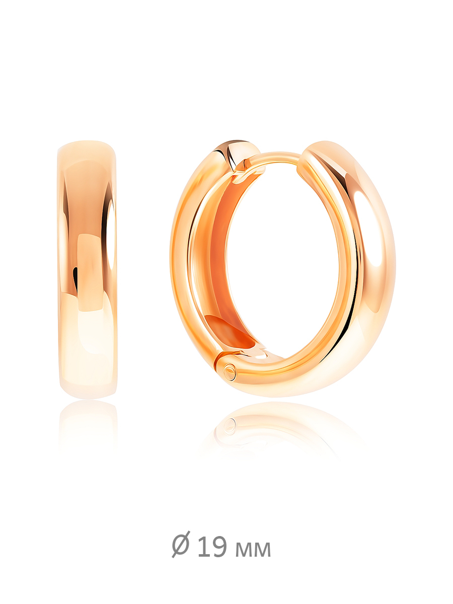 

Серьги из серебра VALTERA 117043, 117043