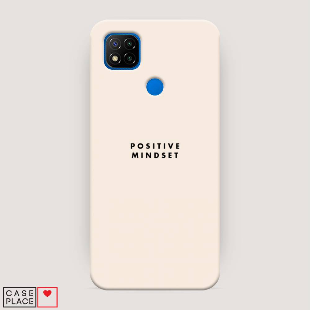 

Пластиковый чехол "Позитивное мышление" на Xiaomi Redmi 9C, 39020-5