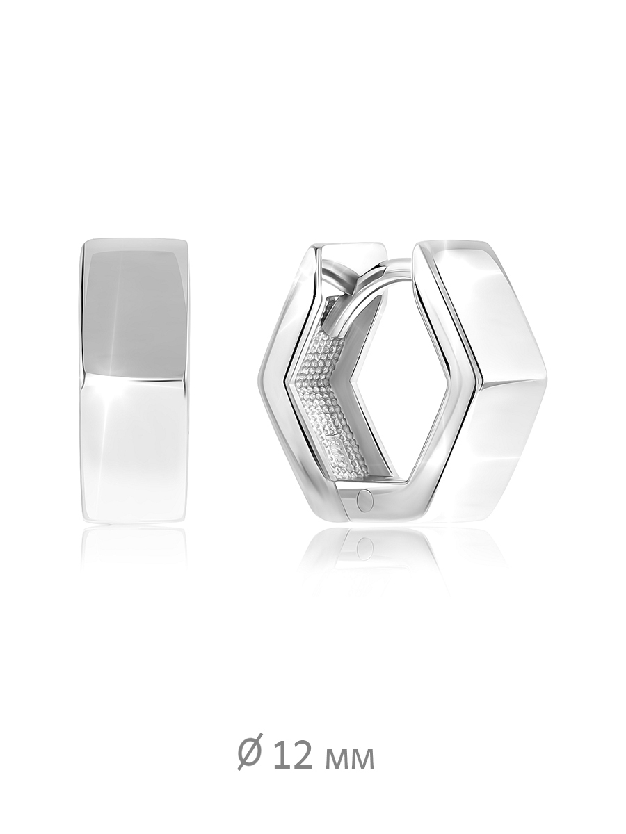 

Серьги из серебра VALTERA 117061, 117061