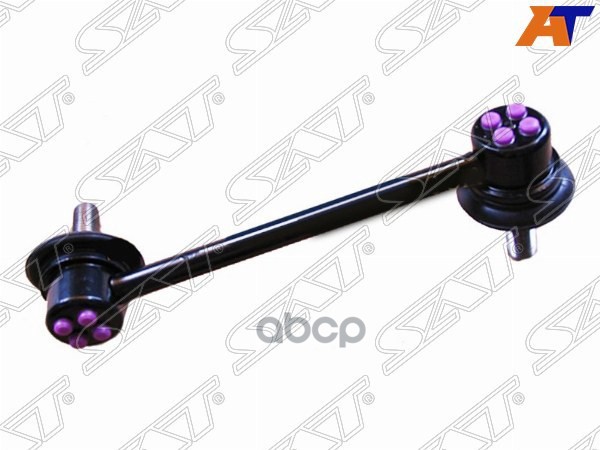 

SAT ST-52320-TA0-A01 Тяга заднего стабилизатора HONDA ACCORD 08-/INSPIRE 07-12/ACURA TSX 0