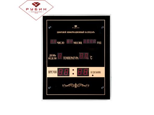 

Часы настенные 21 ВекЭлектронные часы 29*36см, (дата,время) 09 ОТ С