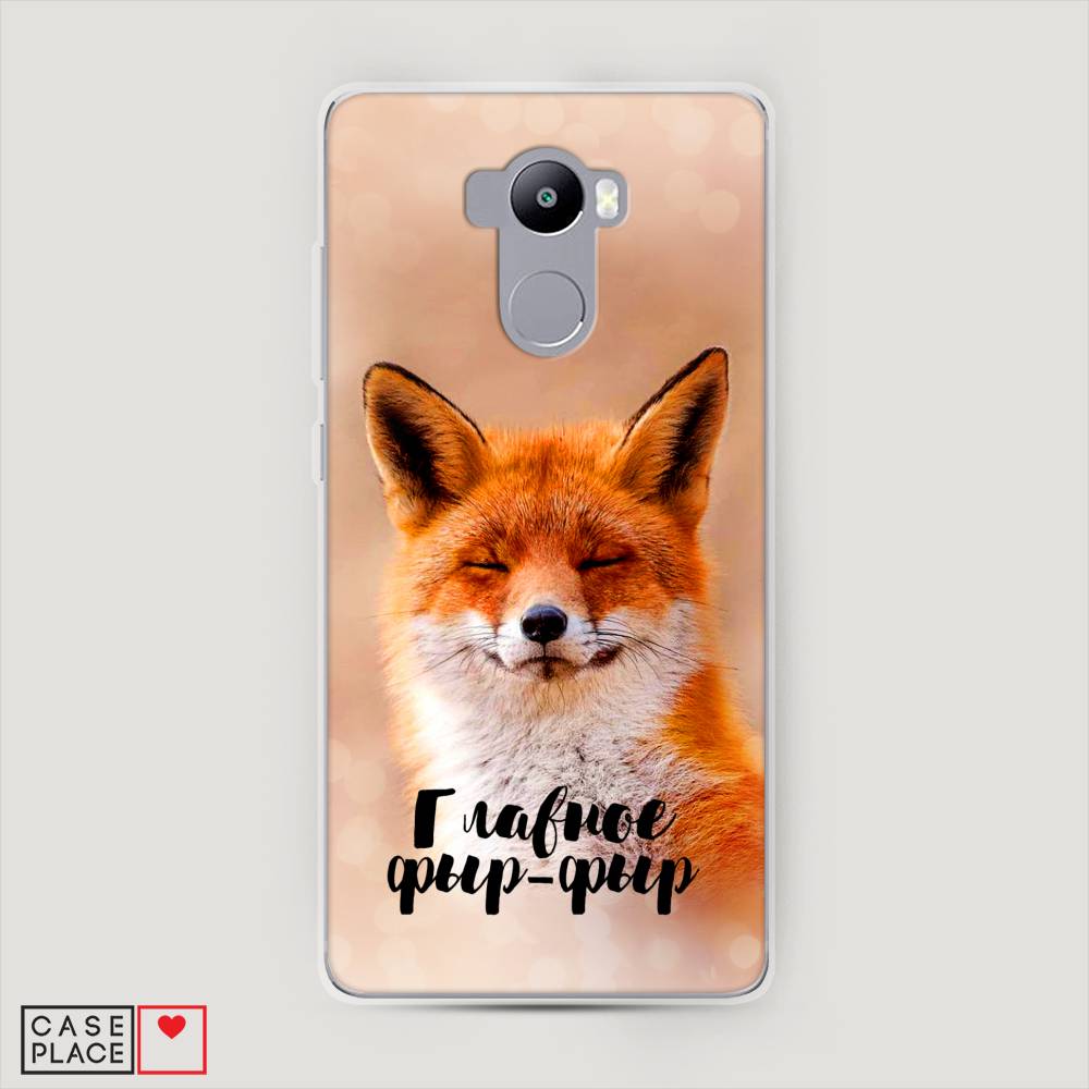 

Пластиковый чехол "Главное фыр-фыр" на Xiaomi Redmi 4