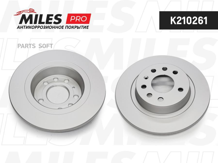 

Диск тормозной задний OPEL SIGNUM 03-/VECTRA 02-/SAAB 9-3 02- (серия PRO с защитным покрыт
