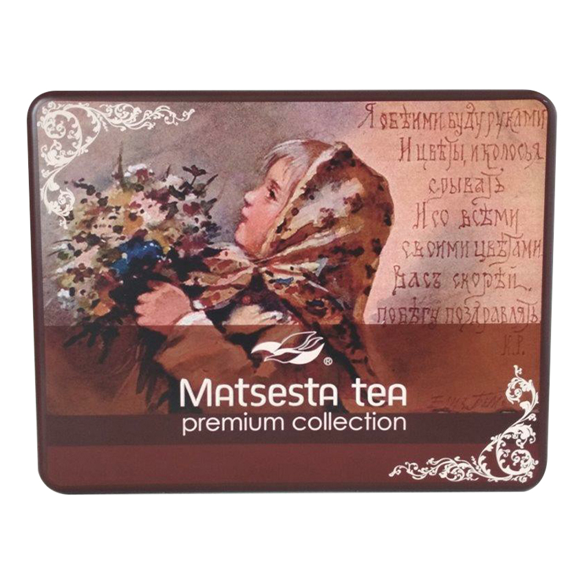 

Чай Мацеста Чай Ассорти листовой 35 г х 4 шт