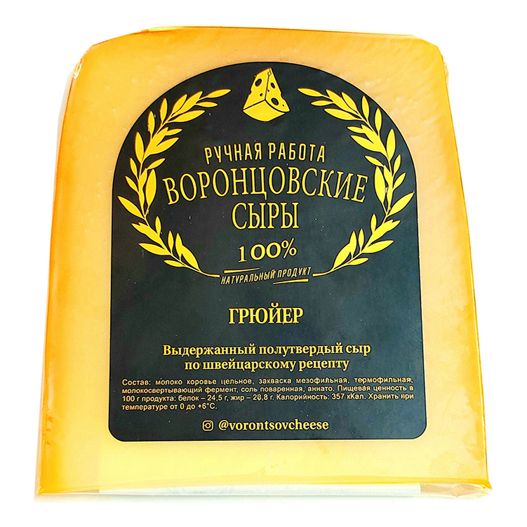 

Сыр твердый Воронцовские сыры Грюйер