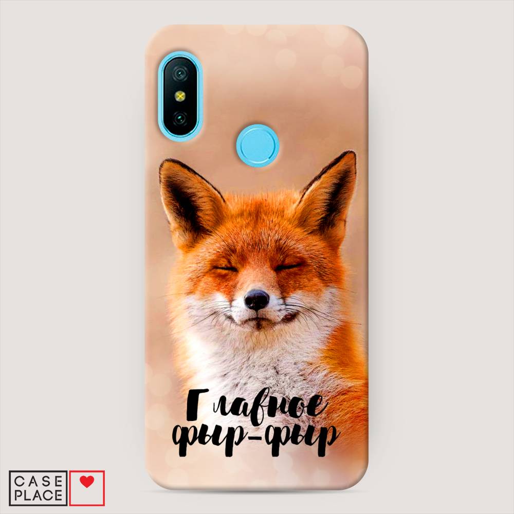 

Пластиковый чехол "Главное фыр-фыр" на Xiaomi Redmi 6 Plus, 33920-1