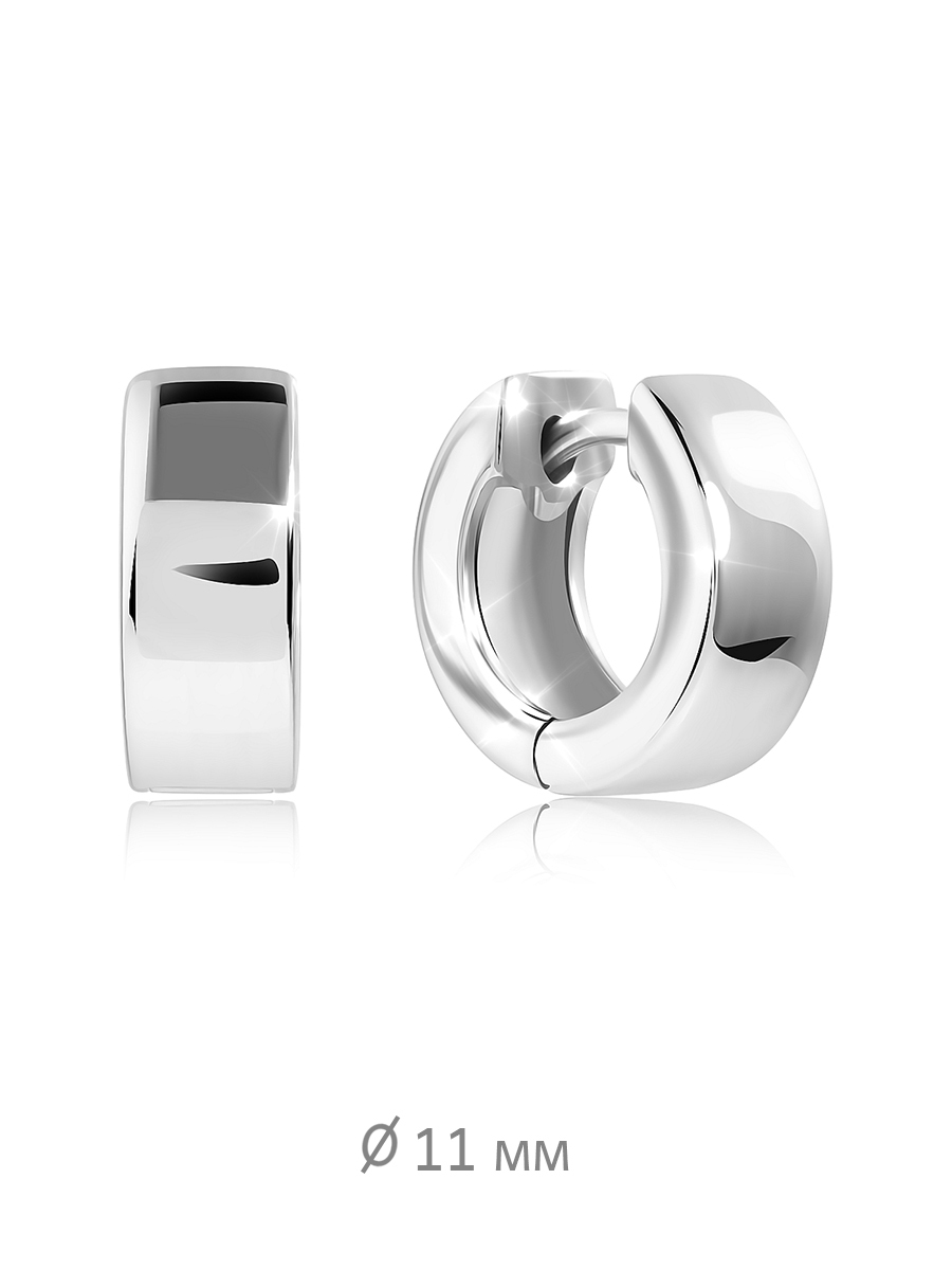 

Серьги из серебра VALTERA 117831, 117831